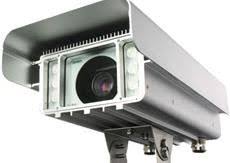 CAMARA DE RECONOCIMIENTO DE PLACAS ANPR CAMERA